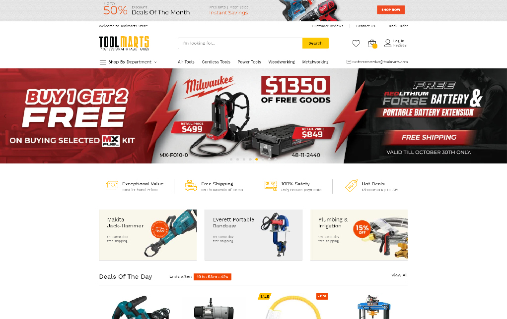 TOOLMART B2C